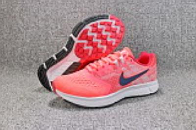 Cheap Nike Zoom Span 2 Shield wholesale No. 4